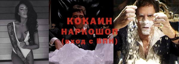 a pvp Навашино