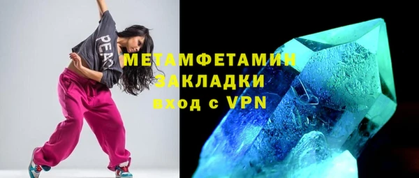 a pvp Навашино