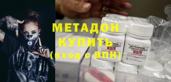 a pvp Навашино