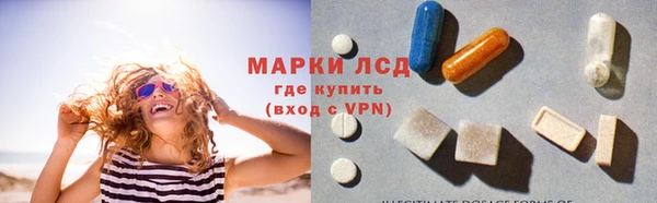 кокаин перу Надым