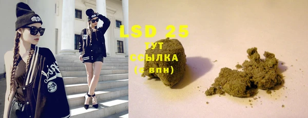 кокаин перу Надым
