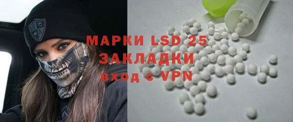 кокаин перу Надым