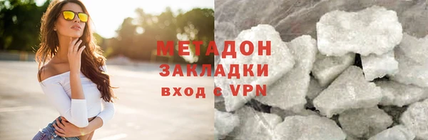 a pvp Навашино