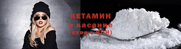 кокаин перу Надым