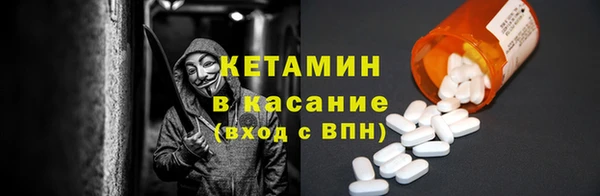 стаф Нея