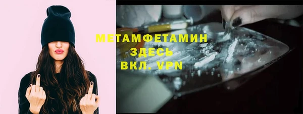 a pvp Навашино