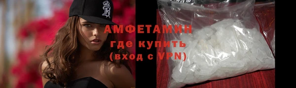 кокаин перу Надым
