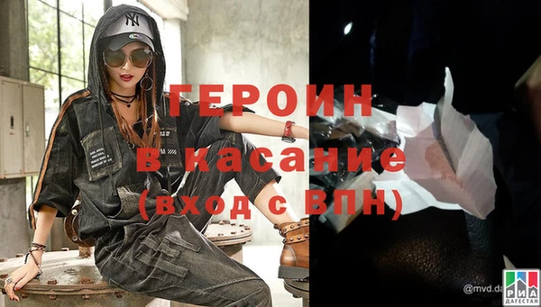 стаф Нея