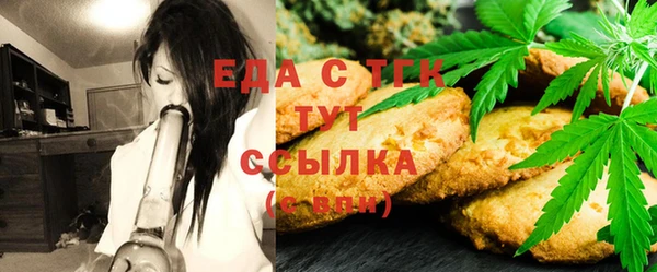 a pvp Навашино