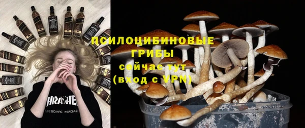 экстази Наволоки
