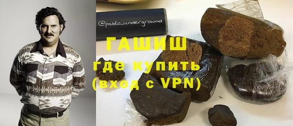 кокаин перу Надым