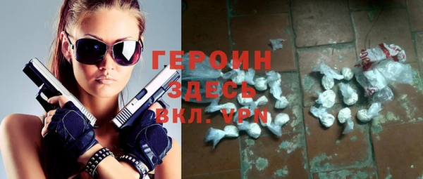 a pvp Навашино