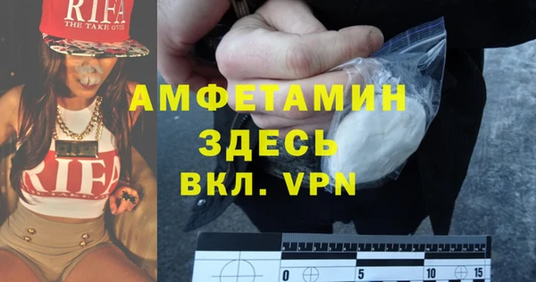 кокаин перу Надым