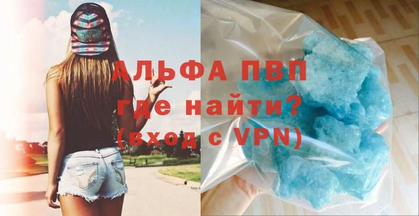 экстази Наволоки