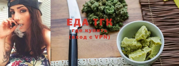 экстази Наволоки