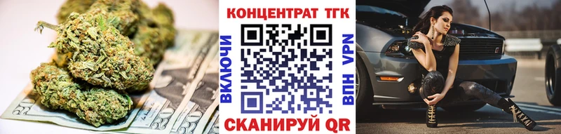 Дистиллят ТГК вейп с тгк  Нахабино 
